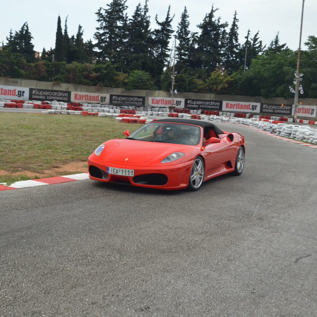 Αγώνας καρτ & οδήγηση Ferrari F430